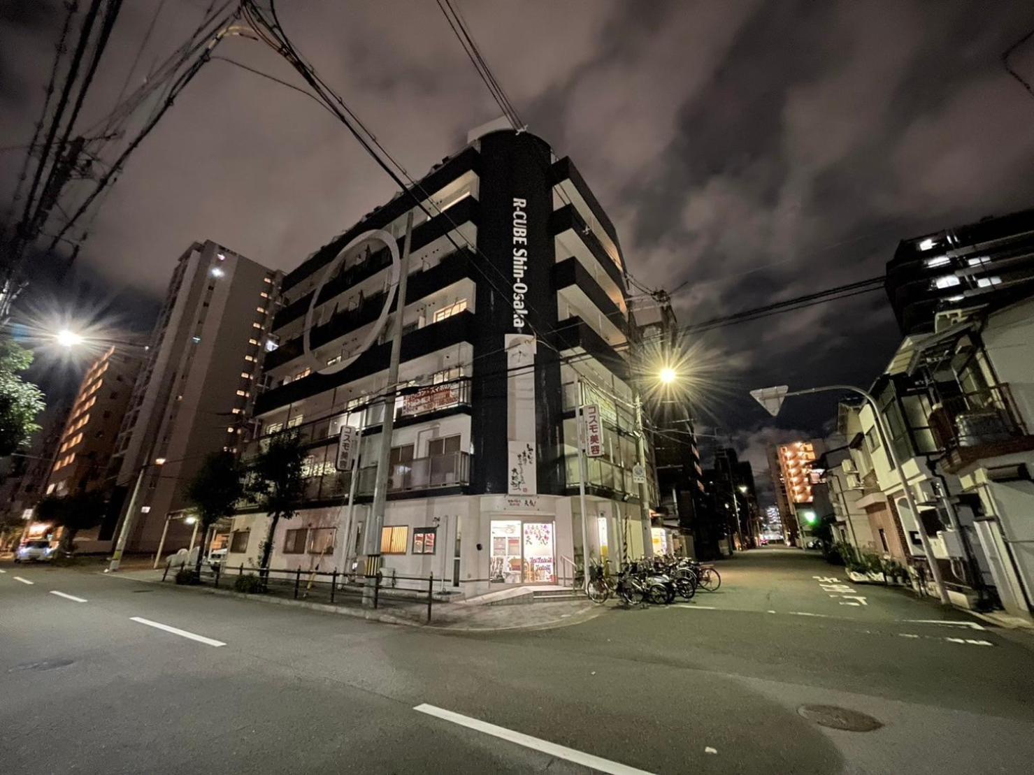 Appartement A&c Shin-osaka 84 Ōsaka
